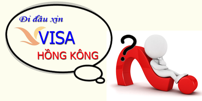 điền tờ khai visa hong kong